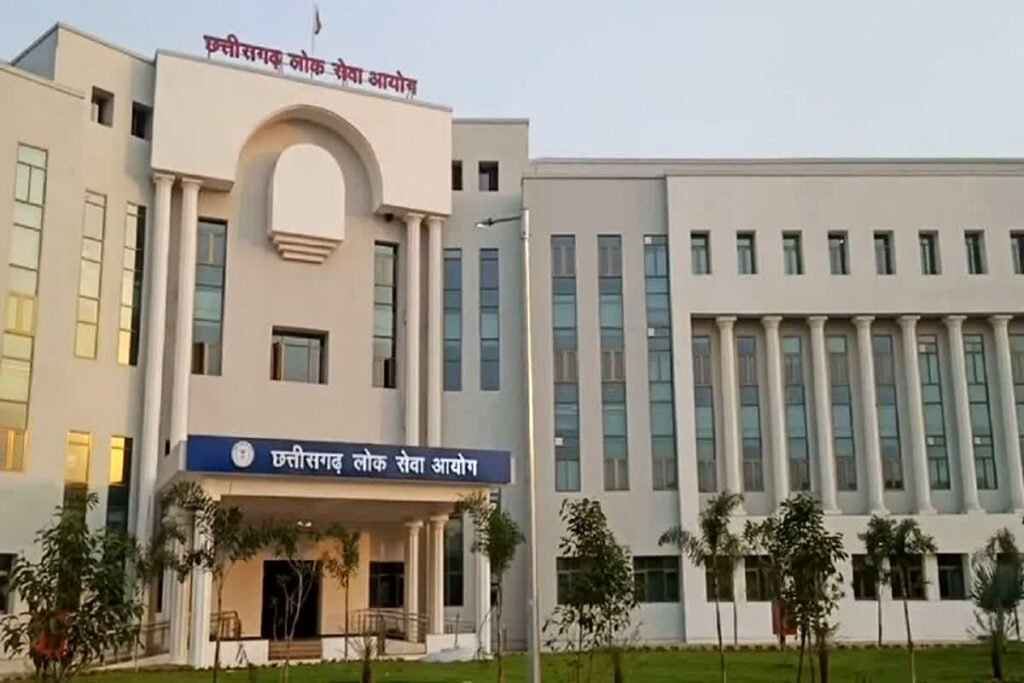 CG NEWS : सीजीपीएससी 2024 मेंस का रिजल्ट जारी, इतने अभ्यर्थियों का इंटरव्यू के लिए चयन